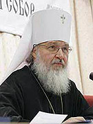Патриаршее поздравление митрополиту Смоленскому Кириллу с Днем Ангела